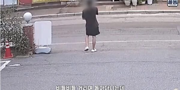 음주 운전자가 쉬려고 들어간 곳 알고 보니 지구대 주차장