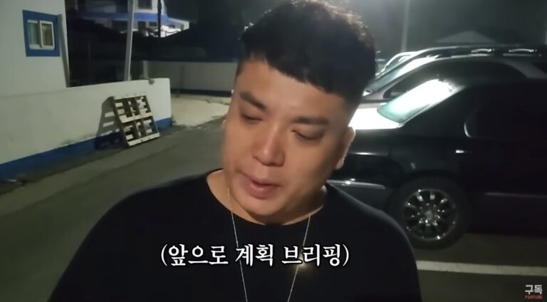 염전 노예 진실 파헤친 유튜버에게 ‘명예훼손’으로 고소한 주민들