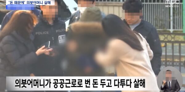 의붓어머니 살해하고 친부 고향에 암매장한 40대 남성