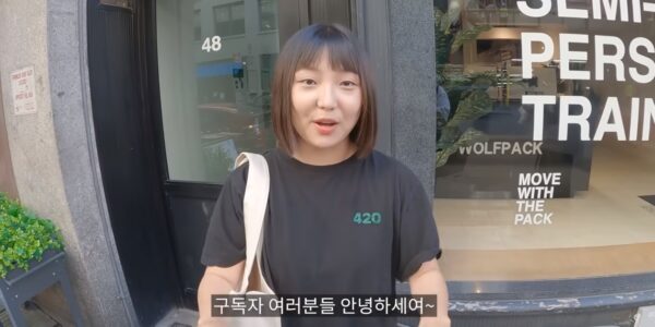 미쓰에이 출신 ‘민’ 깜짝 근황 공개