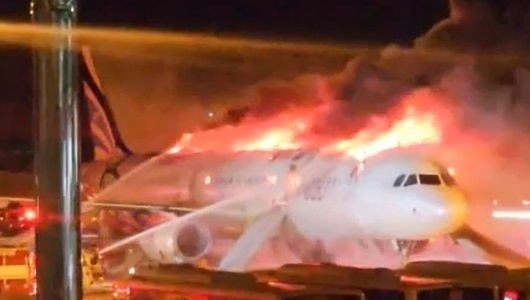 김해공항 홍콩행 에어부산 항공기 화재사고